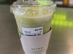 -迷客夏Milksha(圆融天幕店)