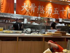 -味千拉面(光启城时尚购物中心店)