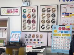 -澳西图文快印·印能达·商务印刷·广告制作安装