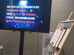 -屋有岛沉浸游戏旗舰店(中山公园店)