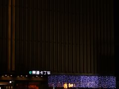 -e赛道卡丁车