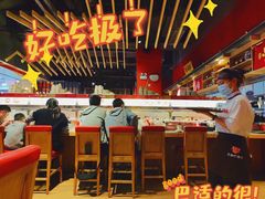 大堂-友壹町寿司(嘉洲广场店)