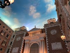 -NOBLE MART(巴黎人购物中心分店)