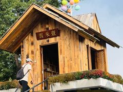 -云禾壹海景庄园餐厅