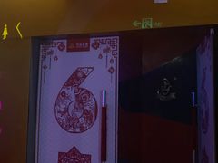 VIP厅-万达影城(洛阳万达广场IMAX激光店)