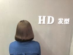 点击看大图 -HD HAIR STYLE