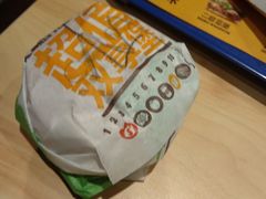 -汉堡王(下沙银泰店)