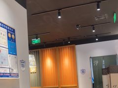 -和府捞面(星光大道一期店)