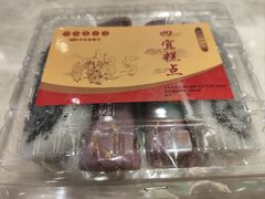 -四宜糕团店(南大街店)