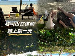 -三亚亚龙湾天域度假酒店