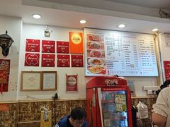 -竹园竹升面(西关总店)