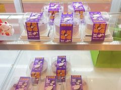 -CAKE BOSS 蛋糕老板(西单君太百货店)