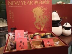 -南堂馆·新川菜(春熙路店)