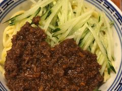 -双喜老铺(人民广场店)