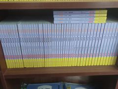 -北方图书城(滑翔店)