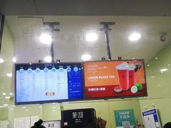 -茉沏(万科美好广场店)