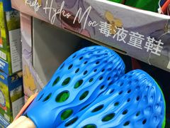 -山姆会员商店(西溪店)