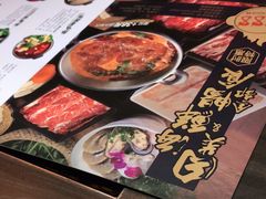 -MoMo牧场·寿喜烧专门店(长泰广场店)