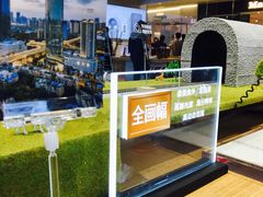 -Sony Store 索尼(来福士店)