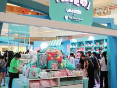 -皇庭广场(福华三路店)