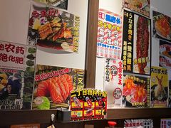-二丁目食堂(浑南花园城店)