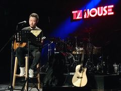 -TZ House音乐现场(茅台店)