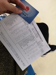 -首都儿科研究所附属儿童医院