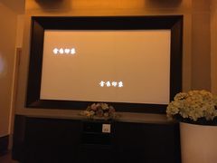 -金色印象·4K影院式足体养生(杨家坪西郊店)
