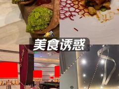 -郑州希尔顿酒店·阿米奇意大利餐厅