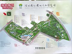 -深圳国际园林花卉博览园