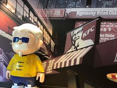 -肯德基(前门店)