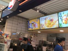 -DQ·蛋糕·冰淇淋(徐东销品茂店)