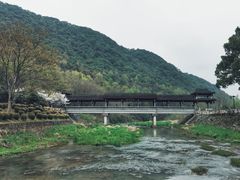 -兰亭风景区