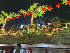 -枇杷园食为鲜火锅(南山店)