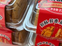 -味多美蛋糕(大兴店)