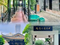 -广州兰圃