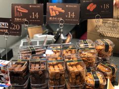 -酵墅·手感烘焙(印象汇店)