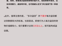 -上海诚本律师事务所·刑事辩护团队