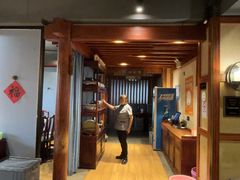 -大宅院(西溪路店)