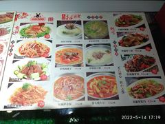 -王记驴火河间驴肉火烧(长青店)