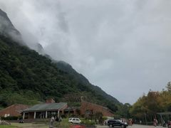 -太鲁阁公园