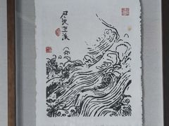 -上海嘉定喜来登酒店