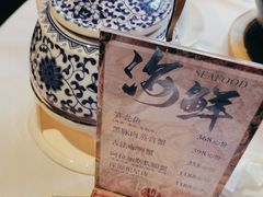 -新雅(丰盛里店)