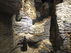 -房山世界地质公园博物馆