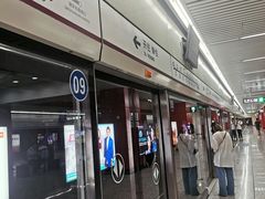 -北沙滩(地铁站)