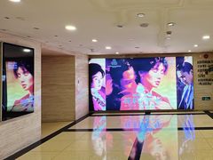 -大光明电影院(南京西路店)