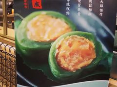 -沈大成(城隍庙店)