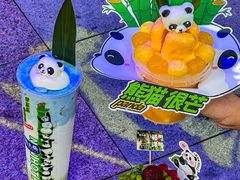 -楠火锅(哈尔滨金爵万象店)