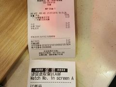 -麦当劳(宾水西道店)