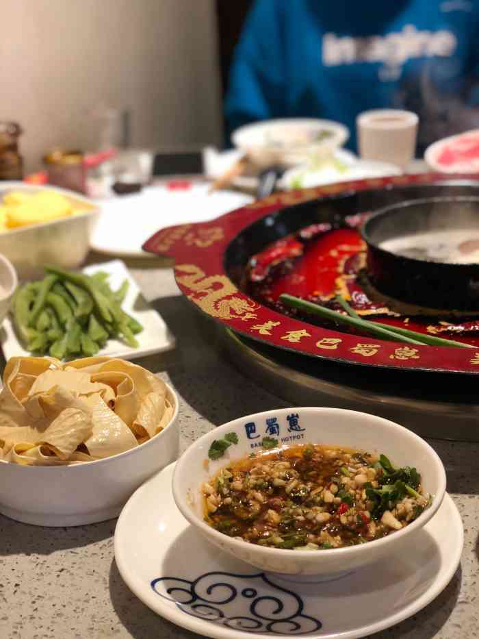 巴蜀崽火锅(静康路店)-"周五被朋友拉去喝酒96很久没到静居寺这.